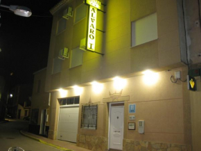 Гостиница Hostal Alvaro I  Альбореа
